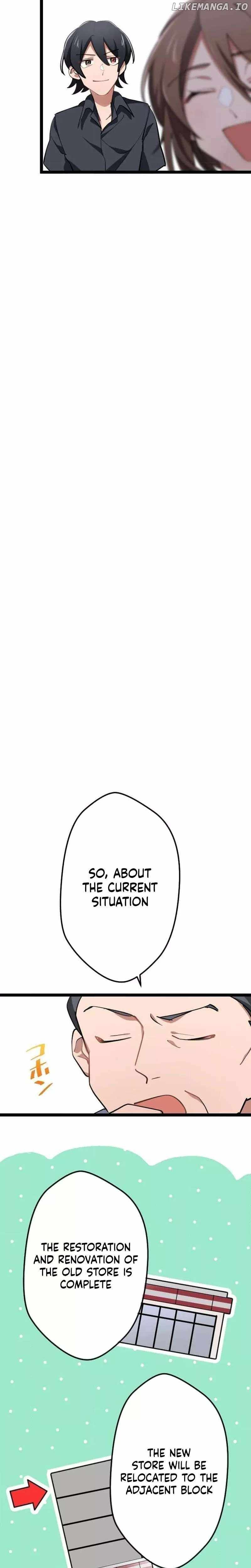 Okutama Personal Labyrinth ~The Encroaching Otherworld Maze Chapter 13 14